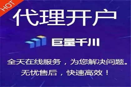 百度优化推广的技巧与策略：企业必看的指南