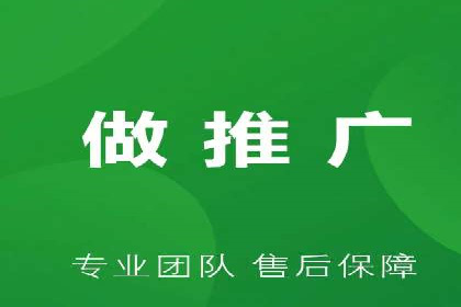 百度推广成本控制，避免浪费技巧